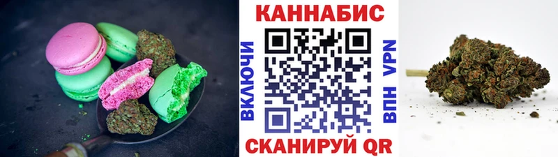 blacksprut онион  как найти наркотики  Яблоновский  Cannafood марихуана 