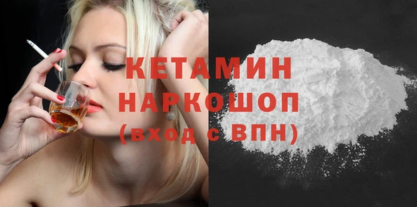 эйфоретик Медвежьегорск