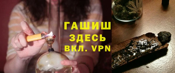 гидропоника Мегион