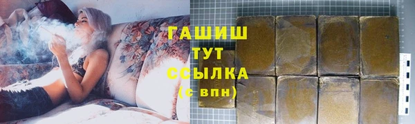 эйфоретик Медвежьегорск