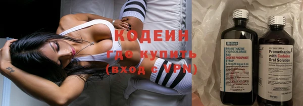 эйфоретик Медвежьегорск