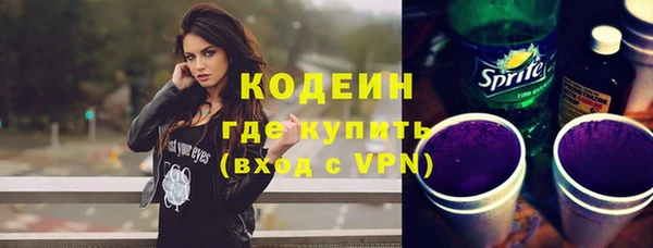 бутик Магадан