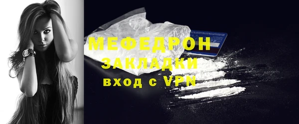 бутик Магадан