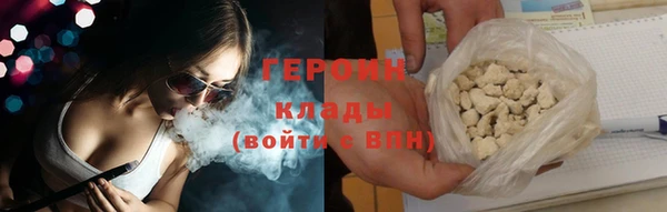 бутик Магадан