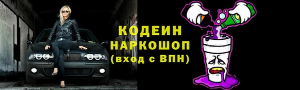 бутик Магадан