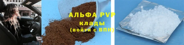 гидропоника Мегион