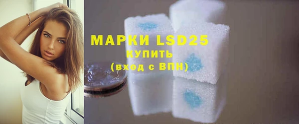гидропоника Мегион