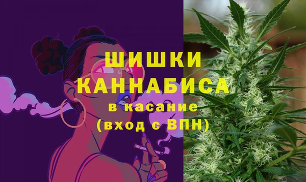 мефедрон Медногорск