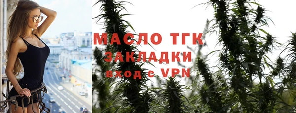 бутик Магадан