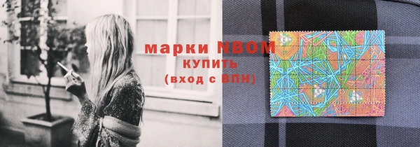 эйфоретик Медвежьегорск