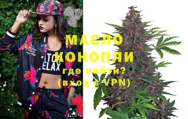 эйфоретик Медвежьегорск