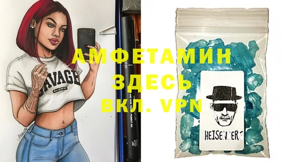 бутик Магадан
