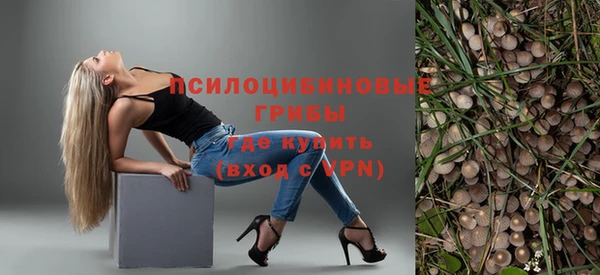 бутик Магадан