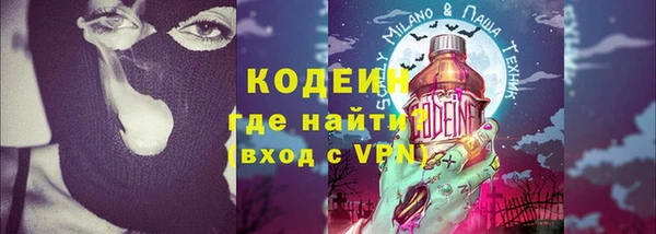 кристаллы Майский