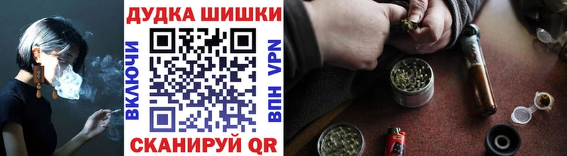 Канабис тримм  Яблоновский 